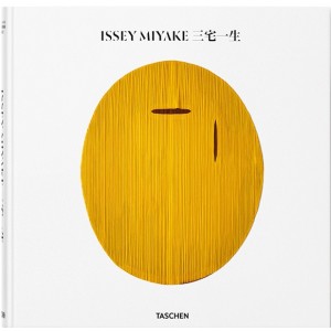 Issey-Miyake-Kitamura-Midori-libro-ediz-marzo-2024-cover